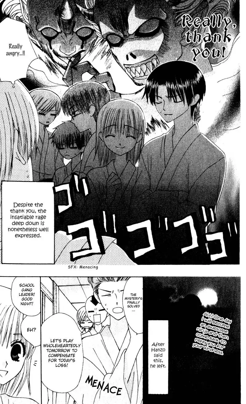 Dear School Gang Leader Chapter 10 26